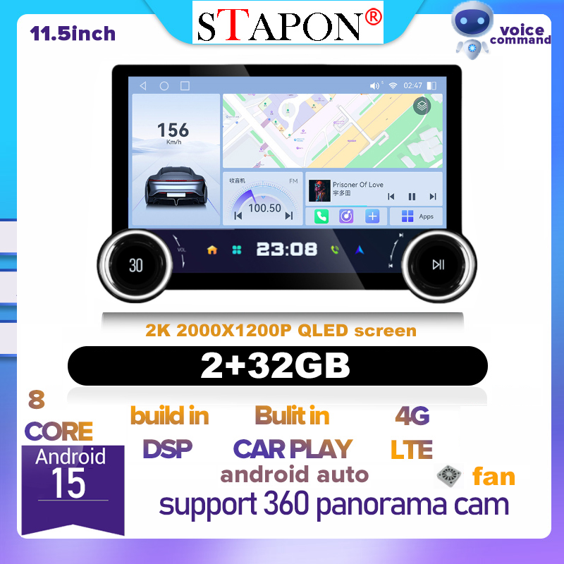 STAPON 11.5inch 32GB QLED screen 4G DSP AM FM carplay android auto support 360camera car android head unit stereo bluetooth wifi steering control rear view 2din s115