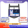 STAPON 13inch 6+64G for chevrolet sonic 2011-2015 android16 1920x1200p 2k screen carplay android auto OCTA CORE support 360camera car android headunit car android stereo WiFi Bluetooth 5.0 GPS FM rear view S133