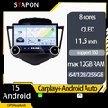STAPON 11.5inch 64GB 128GB for chevrolet cruze 2009-2013 android16 1920x1200p 2k screen carplay android auto 8CORE support 360camera car android headunit stereo 4g WiFi Bluetooth 5.0 GPS am FM rear view S115