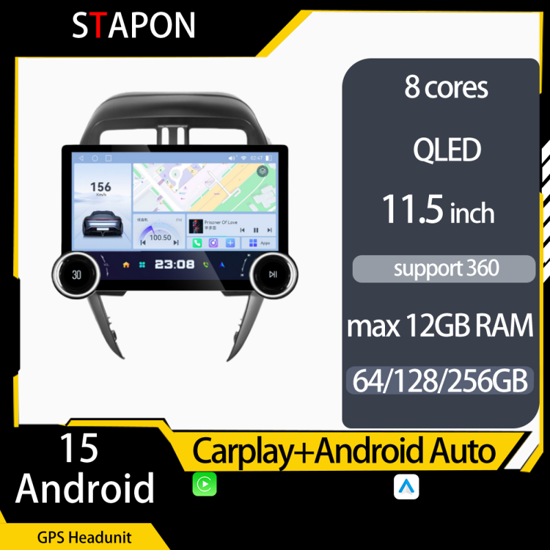 STAPON 11.5inch 64GB 128GB for NISSAN ALMERA 2017-2020 android16 1920x1200p 2k screen carplay android auto 8CORE support 360camera car android headunit stereo 4g WiFi Bluetooth 5.0 GPS am FM rear view S115