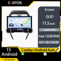 STAPON 11.5inch 64GB 128GB for NISSAN ALMERA 2017-2020 android16 1920x1200p 2k screen carplay android auto 8CORE support 360camera car android headunit stereo 4g WiFi Bluetooth 5.0 GPS am FM rear view S115