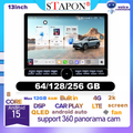 STAPON 13inch 64 128 256GB android16 2k 1920x1200p 2k screen carplay android auto OCTA CORE 4G DSP support 360camera car android headunit car android stereo WiFi Bluetooth 5.0 GPS AM FM RDS rear view 2din S13