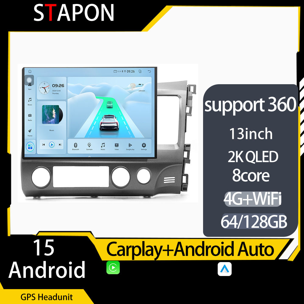 STAPON 13inch 64GB 128GB for honda city 2006-2011 Android15 1920x1200p 2k screen carplay android auto OCTA CORE support 360camera car android headunit car android stereo WiFi Bluetooth 5.0 GPS FM rear view S133