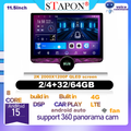 STAPON 11.5inch 64GB QLED screen 4G DSP AM FM carplay android auto 360panorama car android head unit stereo bluetooth wifi steering control rear view 2din s115