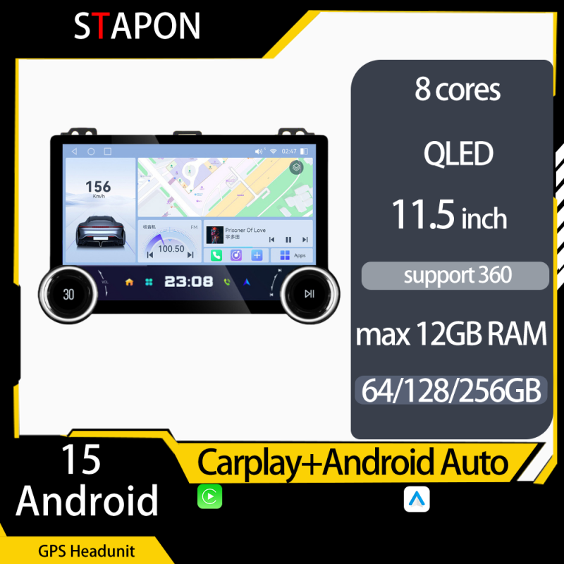 STAPON 11.5inch 64GB 128GB for prado 2004-2008 android16 1920x1200p 2k screen carplay android auto OCTA CORE support 360camera car android headunit car android stereo WiFi Bluetooth 5.0 GPS FM rear view S115