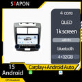 STAPON 10.5inch 4+32GB for toyota avanza 2010-2018 android16 carplay android auto 2.5D qled 1k SCREEN quad CORE car android head unit stereo WiFi Bluetooth GPS FM rear view S105
