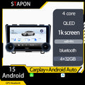 STAPON 10.5inch 4+32GB for honda crv 2007-2011 android16 carplay android auto 2.5D qled 1k SCREEN quad CORE car android head unit stereo WiFi Bluetooth GPS FM rear view S105