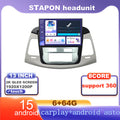 STAPON 13inch 6+64G for toyota innova 2005-2011a android16 1920x1200p 2k screen carplay android auto OCTA CORE support 360camera car android headunit car android stereo WiFi Bluetooth 5.0 GPS FM rear view S133