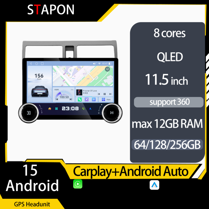 STAPON 11.5inch 64GB 128GB for suzuki swift 2005-2011 android16 1920x1200p 2k screen carplay android auto 8CORE support 360camera car android headunit stereo 4g WiFi Bluetooth 5.0 GPS am FM rear view S115