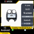 STAPON 10.5inch 4+32GB for nissan almera 2010-2016 android16 carplay android auto 2.5D qled 1k SCREEN quad CORE car android head unit stereo WiFi Bluetooth GPS FM rear view S105