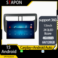 STAPON 13inch 64GB 128GB for rush android16 1920x1200p 2k screen carplay android auto OCTA CORE support 360camera car android headunit car android stereo WiFi Bluetooth 5.0 GPS FM rear view S133