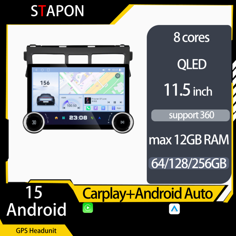STAPON 11.5inch 64GB 128GB for toyota vios 2008-2013 android16 1920x1200p 2k screen carplay android auto 8CORE support 360camera car android headunit stereo 4g WiFi Bluetooth 5.0 GPS am FM rear view S115