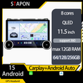 STAPON 11.5inch 64GB 128GB for celerio 2010-2017 android16 1920x1200p 2k screen carplay android auto OCTA CORE support 360camera car android headunit car android stereo WiFi Bluetooth 5.0 GPS FM rear view S115