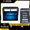 STAPON 13inch 64GB 128GB for wigo 2012-2016 android16 1920x1200p 2k screen carplay android auto OCTA CORE support 360camera car android headunit car android stereo WiFi Bluetooth 5.0 GPS FM rear view S133