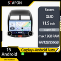 STAPON 11.5inch 64GB 128GB for mitsubishi asx 2012-2019 android16 1920x1200p 2k screen carplay android auto 8CORE support 360camera car android headunit stereo 4g WiFi Bluetooth 5.0 GPS am FM rear view S115