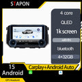 STAPON 10.5inch 4+32GB for nissan terra android16 carplay android auto 2.5D qled 1k SCREEN quad CORE car android head unit stereo WiFi Bluetooth GPS FM rear view S105