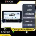 STAPON 10.5inch 4+32GB for toyota hiace super grandia 2006-2018 android16 carplay android auto 2.5D qled 1k SCREEN quad CORE car android head unit stereo WiFi Bluetooth GPS FM rear view S105