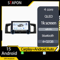 STAPON 10.5inch 4+32GB for toyota corolla 2002-2006 android16 carplay android auto 2.5D qled 1k SCREEN quad CORE car android head unit stereo WiFi Bluetooth GPS FM rear view S105