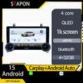 STAPON 10.5inch 4+32GB for toyota hiace commuter 2019-2025 android16 carplay android auto 2.5D qled 1k SCREEN quad CORE car android head unit stereo WiFi Bluetooth GPS FM rear view S105