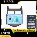 STAPON 13inch 64GB 128GB for sonic 2011-2015 android16 2k 1920x1200p screen carplay android auto 2.5D qled SCREEN quad CORE car android headunit car android stereo WiFi Bluetooth 5.0 GPS FM rear view S132