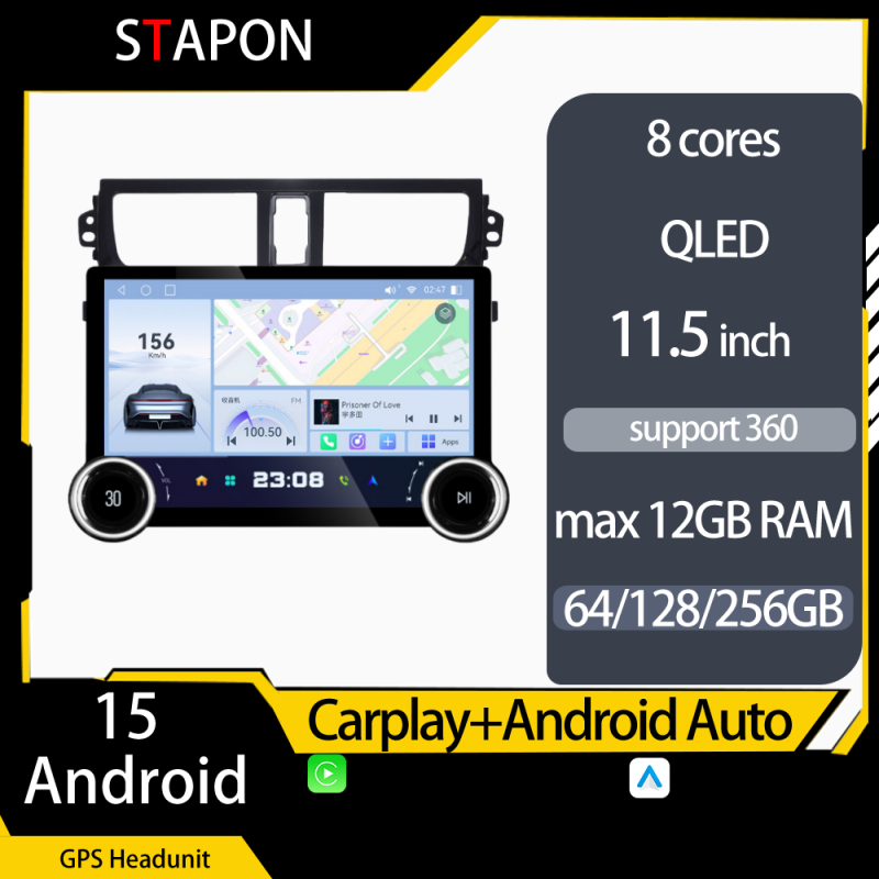 STAPON 11.5inch 64GB 128GB for SUZUKI celerio 2016-2021 android16 1920x1200p 2k screen carplay android auto OCTA CORE support 360camera car android headunit car android stereo WiFi Bluetooth 5.0 GPS FM rear view S115