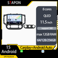 STAPON 11.5inch 64GB 128GB for chevrolet trailblazer 2017-2021 android16 2k 1920x1200p screen carplay android auto 2.5D qled SCREEN quad 8CORE car android headunit car android stereo WiFi Bluetooth 5.0 GPS FM rear view S132
