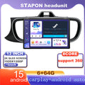STAPON 13inch 6+64G for kia pegas soluto 2017-2023 android16 1920x1200p 2k screen carplay android auto OCTA CORE support 360camera car android headunit car android stereo WiFi Bluetooth 5.0 GPS FM rear view S133