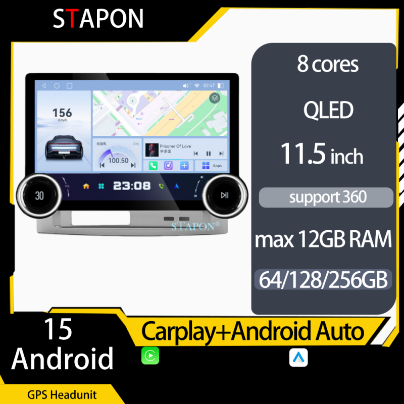 STAPON 11.5inch 64GB 128GB for TOYOTA VIOS 2004-2007 android16 1920x1200p 2k screen carplay android auto 8CORE support 360camera car android headunit stereo 4g WiFi Bluetooth 5.0 GPS am FM rear view S115