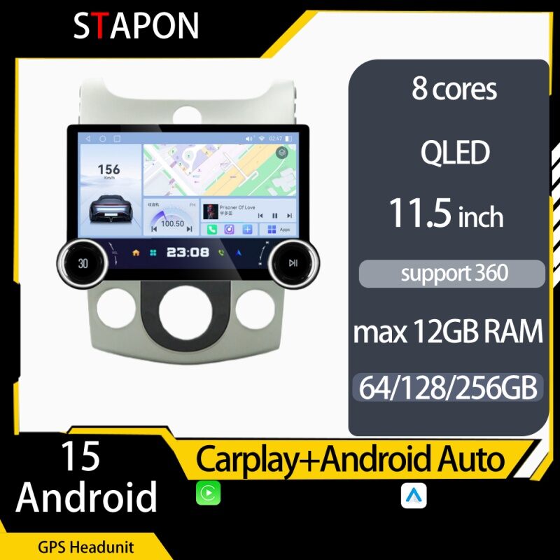 STAPON 11.5inch 64GB 128GB for kia forte 2010-2017 android16 1920x1200p 2k screen carplay android auto 8CORE support 360camera car android headunit stereo 4g WiFi Bluetooth 5.0 GPS am FM rear view S115