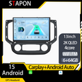 STAPON 13inch 64GB 128GB for trailblazer 2017-2021 android16 2k 1920x1200p screen carplay android auto 2.5D qled SCREEN quad CORE car android headunit car android stereo WiFi Bluetooth 5.0 GPS FM rear view S132
