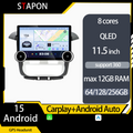 STAPON 11.5inch 64GB 128GB for toyota innova 2012-2015a android16 1920x1200p 2k screen carplay android auto OCTA CORE support 360camera car android headunit car android stereo WiFi Bluetooth 5.0 GPS FM rear view S115