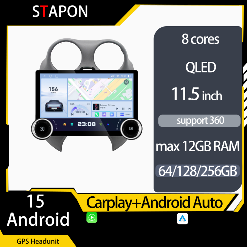 STAPON 11.5inch 64GB 128GB for nissan almera 2010-2016 android16 1920x1200p 2k screen carplay android auto 8CORE support 360camera car android headunit stereo 4g WiFi Bluetooth 5.0 GPS am FM rear view S115