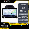 STAPON 11.5inch 64GB 128GB for ford ecosport 2018-2021 android16 1920x1200p 2k screen carplay android auto 8CORE support 360camera car android headunit stereo 4g WiFi Bluetooth 5.0 GPS am FM rear view S115
