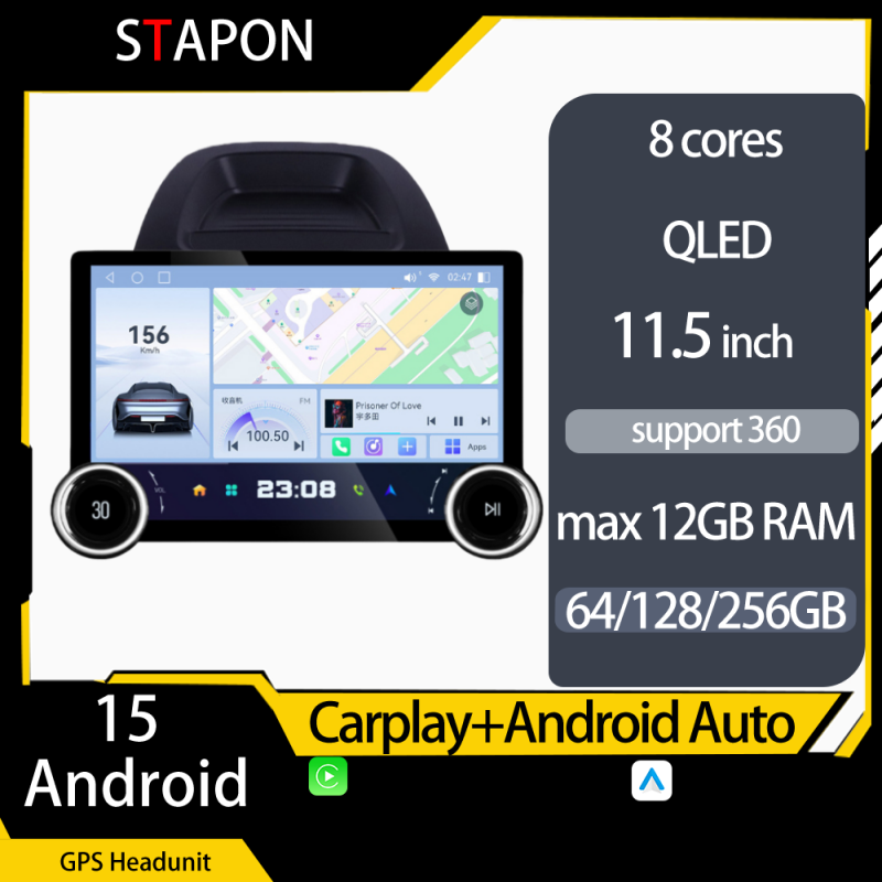STAPON 11.5inch 64GB 128GB for ford ecosport 2018-2021 android16 1920x1200p 2k screen carplay android auto 8CORE support 360camera car android headunit stereo 4g WiFi Bluetooth 5.0 GPS am FM rear view S115