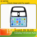 STAPON 13inch 6+64GB for chevrolet spark 2010-2014 android16 2k 1920x1200p screen carplay android auto 2.5D qled SCREEN quad CORE car android headunit car android stereo WiFi Bluetooth 5.0 GPS FM rear view S132