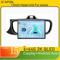 STAPON 13inch 6+64GB for kia pagas soluto 2017-2023 android16 2k 1920x1200p screen carplay android auto 2.5D qled SCREEN quad CORE car android headunit car android stereo WiFi Bluetooth 5.0 GPS FM rear view S132