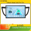 STAPON 13inch 6+64GB for honda crv 2012-2016 android16 2k 1920x1200p screen carplay android auto 2.5D qled SCREEN quad CORE car android headunit car android stereo WiFi Bluetooth 5.0 GPS FM rear view S132