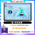 STAPON 13inch 6+64GB android16 2k 1920x1200p screen carplay android auto 2.5D qled SCREEN quad CORE car android head unit car android stereo WiFi Bluetooth 5.0 GPS FM rear view 2din S13
